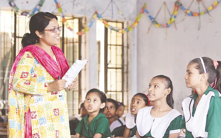 ১৪ই ডিসেম্বর প্রাইমারি শিক্ষক নিয়োগের ফল
